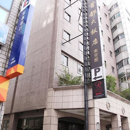 Hej Taipei Arena Hotel Extérieur photo