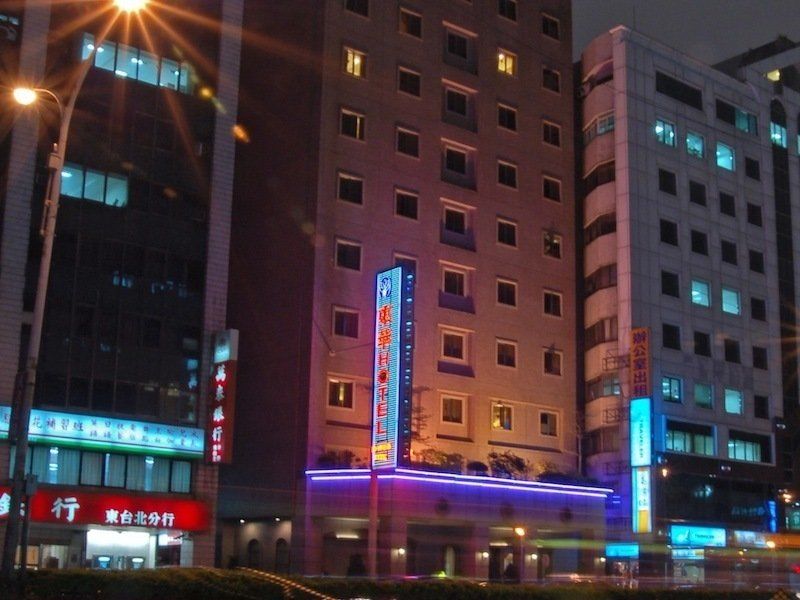Hej Taipei Arena Hotel Extérieur photo
