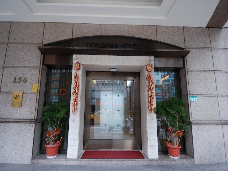 Hej Taipei Arena Hotel Extérieur photo