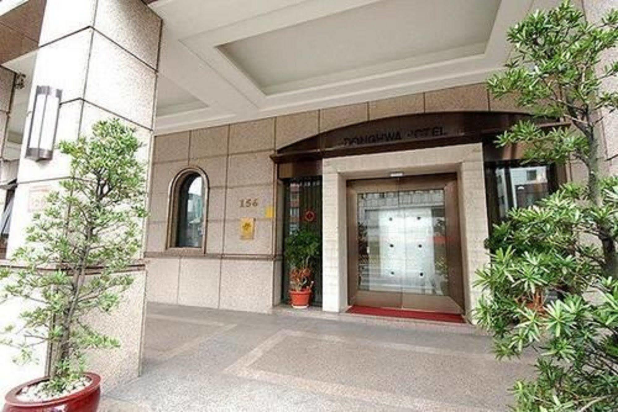 Hej Taipei Arena Hotel Extérieur photo